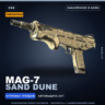 Сувенирный MAG-7 | Sand Dune | Закалённое в боях · Скин Counter-Strike 2