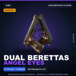 StatTrak™ Dual Berettas | Angel Eyes | Закалённое в боях · Скин Counter-Strike 2