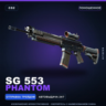 SG 553 | Phantom | Поношенное · Скин Counter-Strike 2