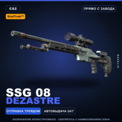 StatTrak™ SSG 08 | Dezastre | Прямо с завода · Скин Counter-Strike 2