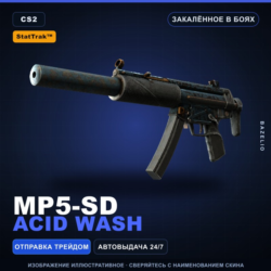 StatTrak™ MP5-SD | Acid Wash | Закалённое в боях · Скин Counter-Strike 2