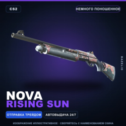 Nova | Rising Sun | Немного поношенное · Скин Counter-Strike 2