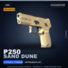 Сувенирный P250 | Sand Dune | Поношенное · Скин Counter-Strike 2