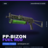 PP-Bizon | Fuel Rod | Закалённое в боях · Скин Counter-Strike 2
