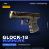 StatTrak™ Glock-18 | Warhawk | Немного поношенное · Скин Counter-Strike 2