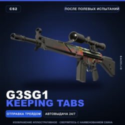 G3SG1 | Keeping Tabs | После полевых испытаний · Скин Counter-Strike 2
