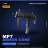StatTrak™ MP7 | Armor Core | Немного поношенное · Скин Counter-Strike 2
