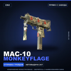 MAC-10 | Monkeyflage | Прямо с завода · Скин Counter-Strike 2