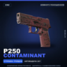 P250 | Contaminant | Немного поношенное · Скин Counter-Strike 2