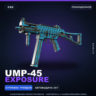 UMP-45 | Exposure | Поношенное · Скин Counter-Strike 2