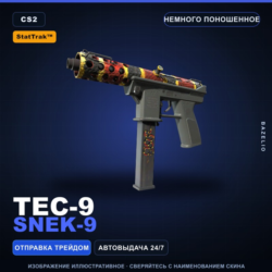 StatTrak™ Tec-9 | Snek-9 | Немного поношенное · Скин Counter-Strike 2
