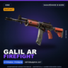 StatTrak™ Galil AR | Firefight | Закалённое в боях · Скин Counter-Strike 2