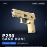 P250 | Sand Dune | Прямо с завода · Скин Counter-Strike 2