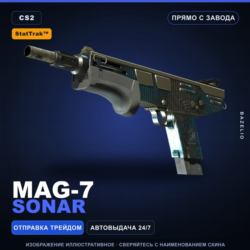 StatTrak™ MAG-7 | Sonar | Прямо с завода · Скин Counter-Strike 2