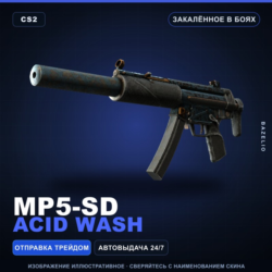 MP5-SD | Acid Wash | Закалённое в боях · Скин Counter-Strike 2