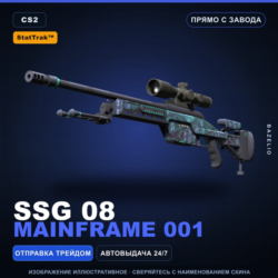 StatTrak™ SSG 08 | Mainframe 001 | Прямо с завода · Скин Counter-Strike 2