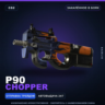 P90 | Chopper | Закалённое в боях · Скин Counter-Strike 2