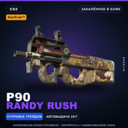 StatTrak™ P90 | Randy Rush | Закалённое в боях · Скин Counter-Strike 2