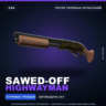Sawed-Off | Highwayman | После полевых испытаний · Скин Counter-Strike 2