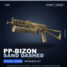 PP-Bizon | Sand Dashed | Прямо с завода · Скин Counter-Strike 2