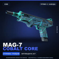 MAG-7 | Cobalt Core | Прямо с завода · Скин Counter-Strike 2