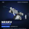 Negev | Dazzle | Немного поношенное · Скин Counter-Strike 2