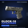 Glock-18 | Catacombs | Немного поношенное · Скин Counter-Strike 2