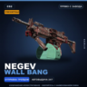 Сувенирный Negev | Wall Bang | Прямо с завода · Скин Counter-Strike 2