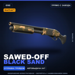StatTrak™ Sawed-Off | Black Sand | Прямо с завода · Скин Counter-Strike 2