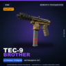 StatTrak™ Tec-9 | Brother | Немного поношенное · Скин Counter-Strike 2