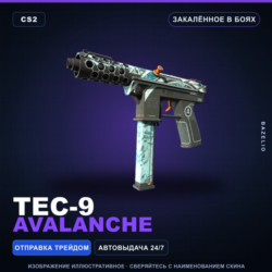 Tec-9 | Avalanche | Закалённое в боях · Скин Counter-Strike 2