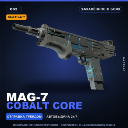 StatTrak™ MAG-7 | Cobalt Core | Закалённое в боях · Скин Counter-Strike 2