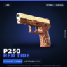 P250 | Red Tide | Прямо с завода · Скин Counter-Strike 2