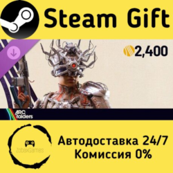 🚀 ARC Raiders - The Tick Hunter Set 🤖 Steam Gift Россия ⚡ мгновенно