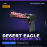StatTrak™ Desert Eagle | Trigger Discipline | Закалённое в боях · Скин CS2