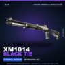 XM1014 | Black Tie | После полевых испытаний · Скин Counter-Strike 2