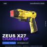 Zeus x27 | Charged Up | Закалённое в боях · Скин Counter-Strike 2