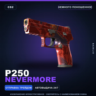 P250 | Nevermore | Немного поношенное · Скин Counter-Strike 2