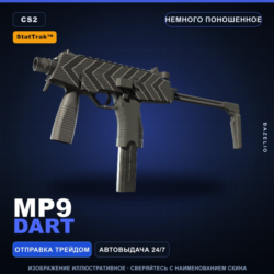 StatTrak™ MP9 | Dart | Немного поношенное · Скин Counter-Strike 2