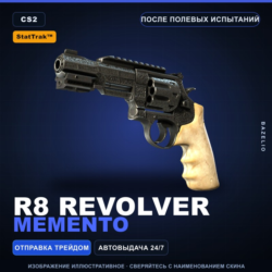 StatTrak™ R8 Revolver | Memento | После полевых испытаний · Скин Counter-Strike 2
