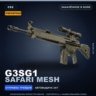 Сувенирный G3SG1 | Safari Mesh | Закалённое в боях · Скин Counter-Strike 2