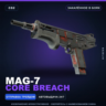 MAG-7 | Core Breach | Закалённое в боях · Скин Counter-Strike 2