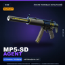 StatTrak™ MP5-SD | Agent | После полевых испытаний · Скин Counter-Strike 2
