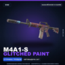 M4A1-S | Glitched Paint | Закалённое в боях · Скин Counter-Strike 2