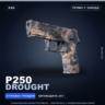 P250 | Drought | Прямо с завода · Скин Counter-Strike 2