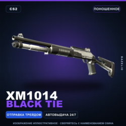 XM1014 | Black Tie | Поношенное · Скин Counter-Strike 2
