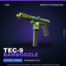 Tec-9 | Bamboozle | Немного поношенное · Скин Counter-Strike 2