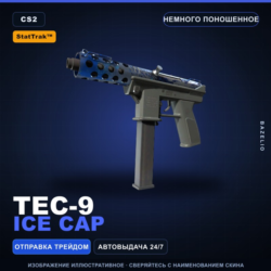 StatTrak™ Tec-9 | Ice Cap | Немного поношенное · Скин Counter-Strike 2
