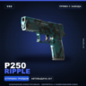 P250 | Ripple | Прямо с завода · Скин Counter-Strike 2