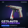 CZ75-Auto | Pole Position | Поношенное · Скин Counter-Strike 2